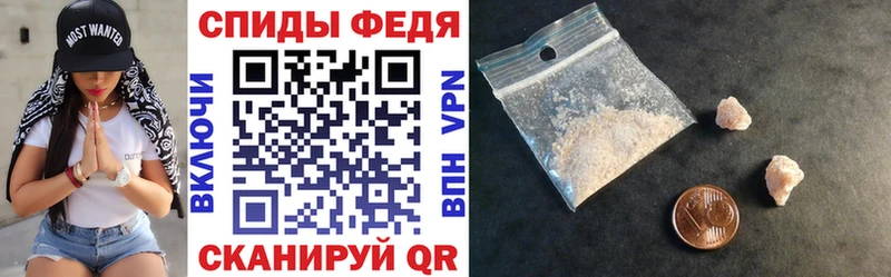 Amphetamine Розовый  цена   Чернушка 