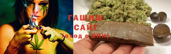 марки nbome Алзамай