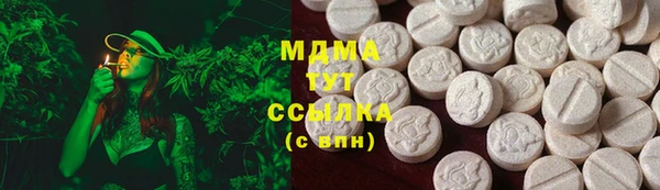 Альфа ПВП Алексеевка