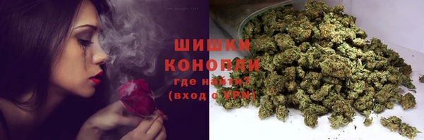 марки nbome Алзамай