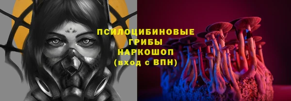 марки nbome Алзамай