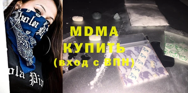 Альфа ПВП Алексеевка