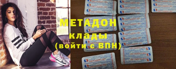 Альфа ПВП Алексеевка