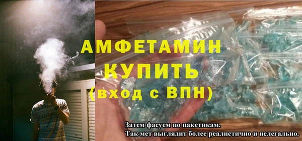 стаф Алексин