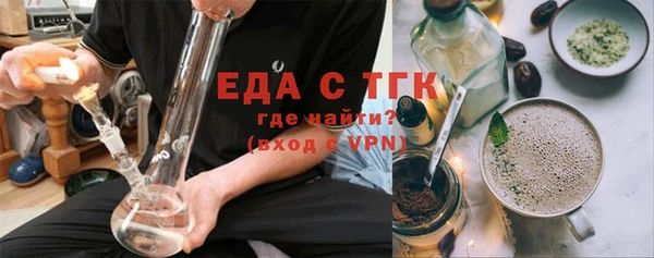 марки nbome Алзамай