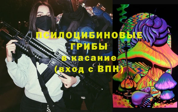 Альфа ПВП Алексеевка