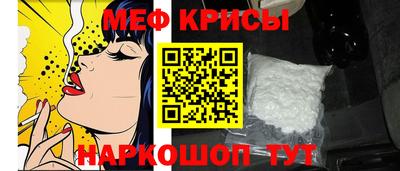 амф Жуковский