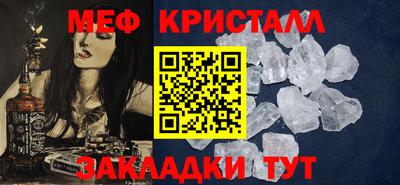 амф Жуковский