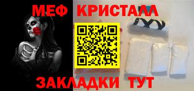 амф Жуковский