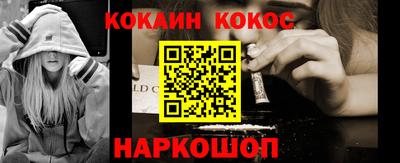 амф Жуковский