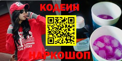 мет Заволжье