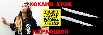 амф Жуковский