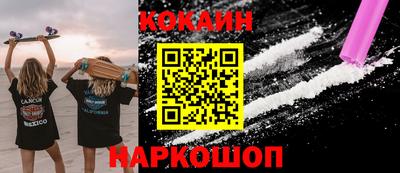 мет Заволжье