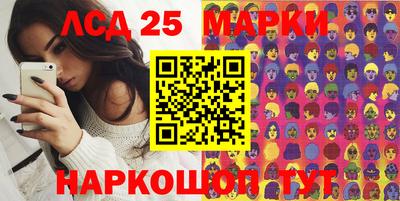 скорость mdpv Заводоуковск