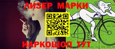 мет Заволжье