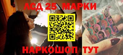 мет Заволжье