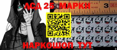 амф Жуковский