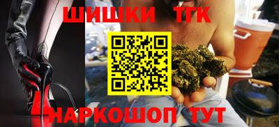 скорость mdpv Заводоуковск