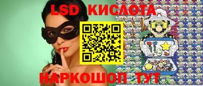 скорость mdpv Заводоуковск