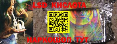 амф Жуковский