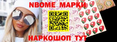 амф Жуковский