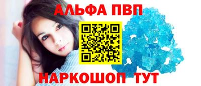 скорость mdpv Заводоуковск