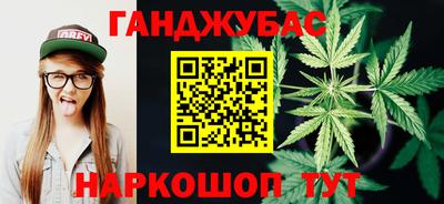 амф Жуковский
