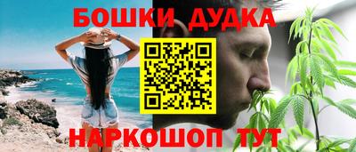 мет Заволжье
