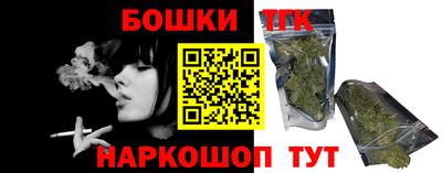 скорость mdpv Заводоуковск