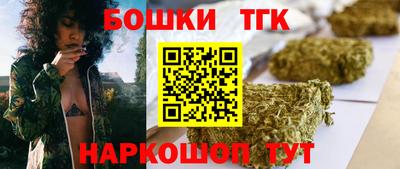 мет Заволжье