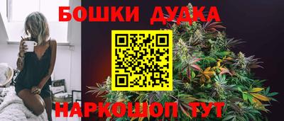 скорость mdpv Заводоуковск