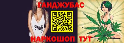 мет Заволжье
