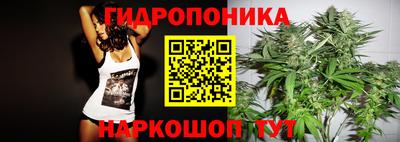 мет Заволжье