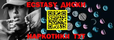 мет Заволжье