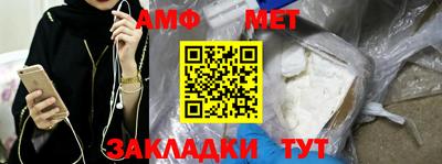 скорость mdpv Заводоуковск