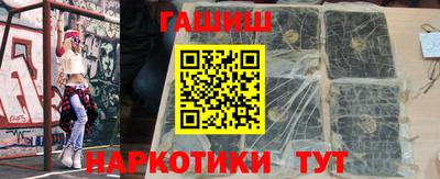 скорость mdpv Заводоуковск