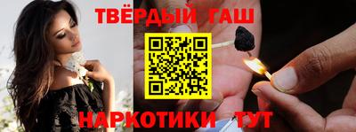 амф Жуковский