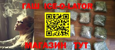 скорость mdpv Заводоуковск