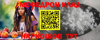 амф Жуковский
