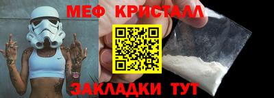 амф Жуковский