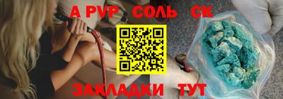 амф Жуковский